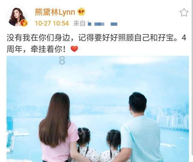 大路镇：数智赋能，隧道盾构管片生产火热
