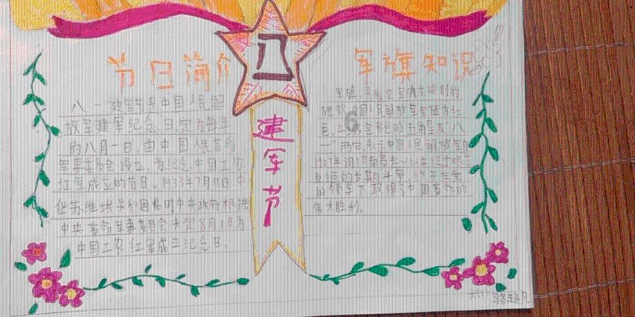 ntc热敏电阻阻值与温度的关系是什么样的